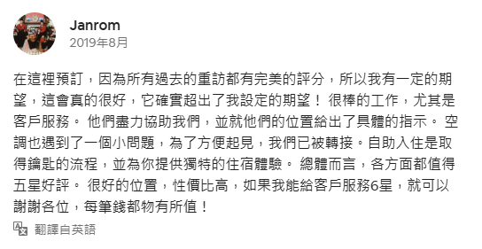 微信截图_20230513225105